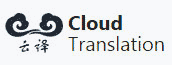 cloudtranslation.com