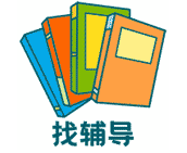 zhaofudao.com